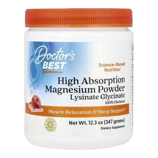 Doctor's Best镁粉补镁肌肉神经睡眠放松高氨酸甘氨酸全螯合物