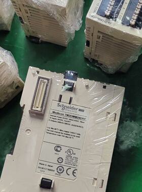 议价PLC模块TM2DMM24DRF，适用