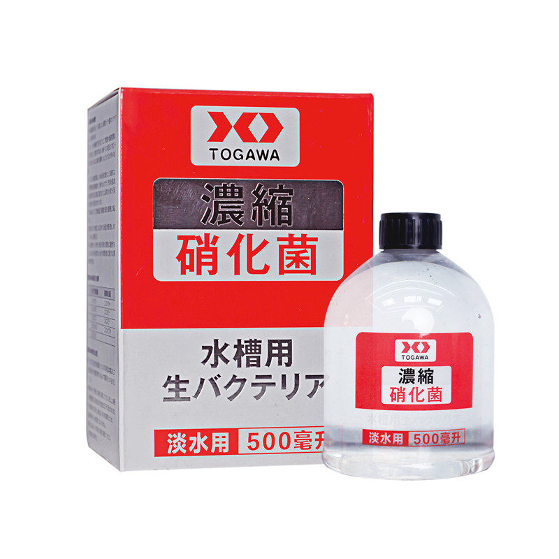 十川硝化细菌淡水消化菌养鱼