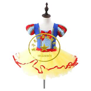 童话在逃公主演出服紫金舞蹈白雪公主蓬蓬裙草帽公主纱裙沙滩帽