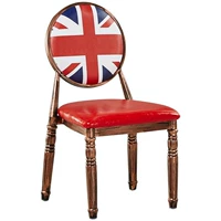 Рисовый флаг