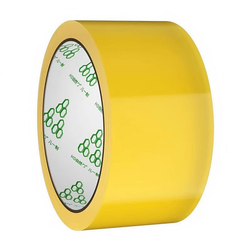 透明胶带大号中号快递打包封箱胶带淘宝批发封口米黄色胶布整箱