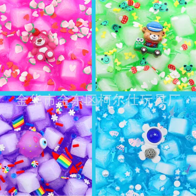 希音temu跨境AMZ史莱姆泥胶slimekit100ml水晶泥软陶玩具套装椰果