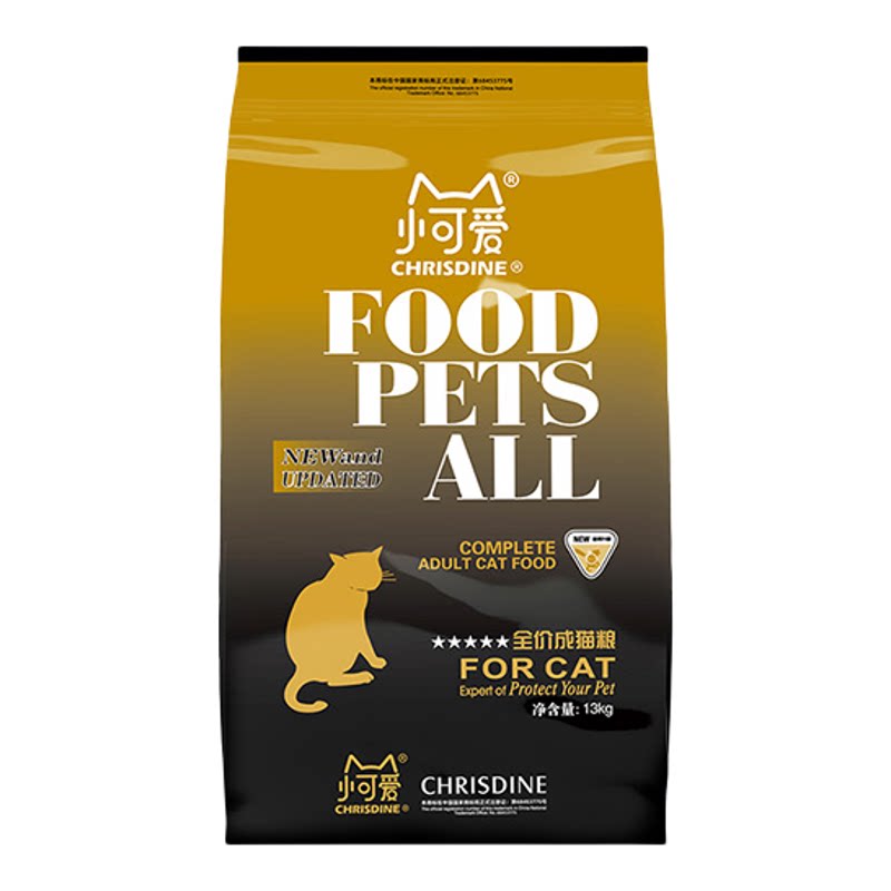 可莉丝汀全价猫粮成猫美毛猫粮营猫全价膨化粮