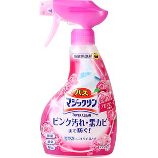 花王浴室清洁剂除霉啫喱玻璃镜面瓷砖不锈钢水垢水渍皂垢清洗剂