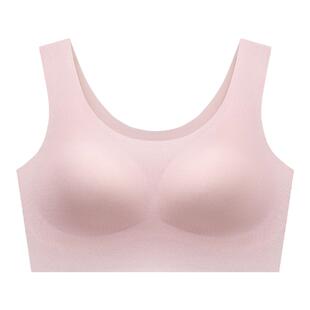 【芒果杯】曼妮芬棉质生活内衣女舒适有型无钢圈胸罩女士背心文胸