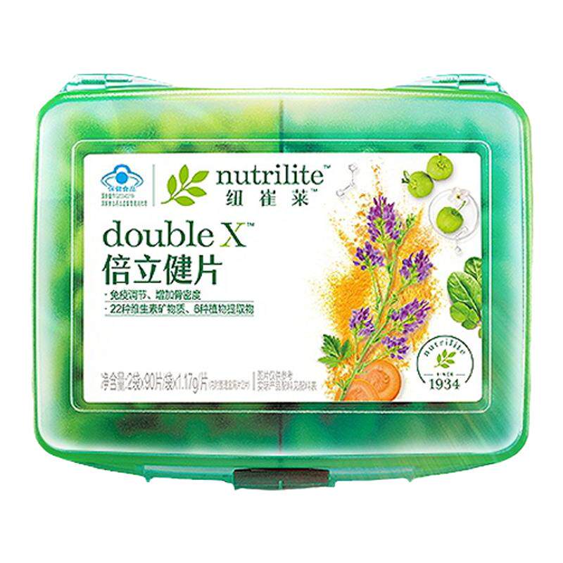 安利倍立健片多种复合维生素矿物质调节免疫力增加骨密度中老年人
