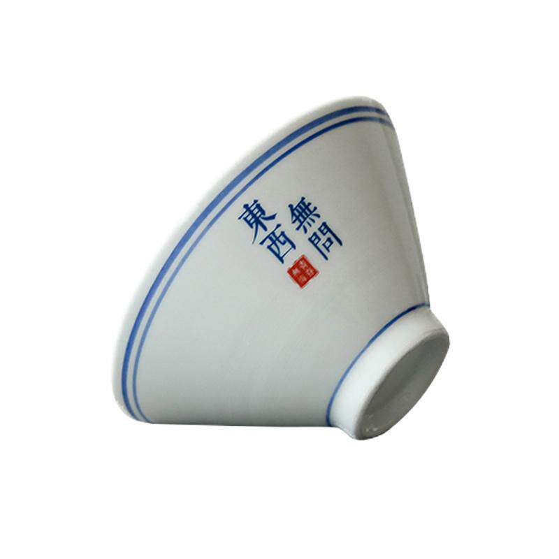 5寸印字斗笠碗蓝边碗创意米饭碗小甜品碗景德镇陶瓷餐具商用定制