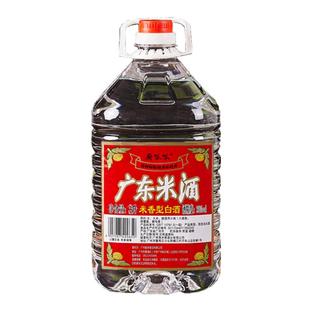 广东米酒30度顺德醉鹅商用桶装国产白酒纯粮食散装泡酒饮用大米酒