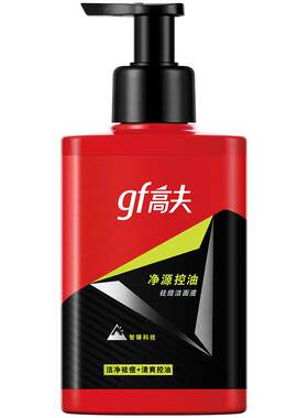 高夫男士控油祛痘洁面液150ml