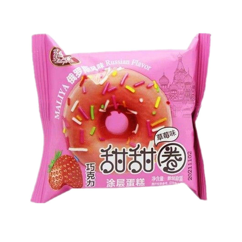 玛俪娅甜甜圈蛋糕零食爱吃草莓味