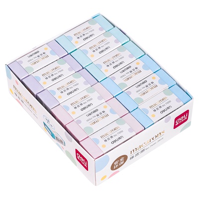 得力71051夹心爱心橡皮擦