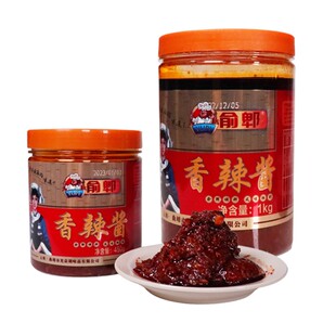 云南曲靖越州红焖羊肉老酱米线帽子酱香辣酱麻辣酱火锅底料豆瓣酱