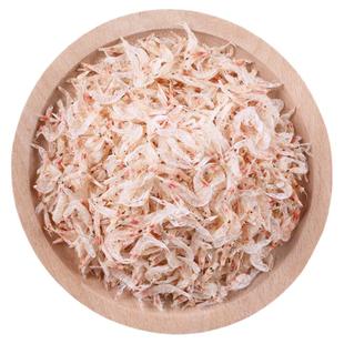 威海特产深海野生口淡干货生晒虾皮生皮干度高打粉高钙食品