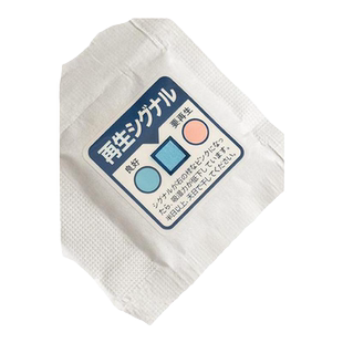 可循环除湿袋剂干燥剂防潮防霉衣柜神器可挂式吸湿学生宿舍包盒潮