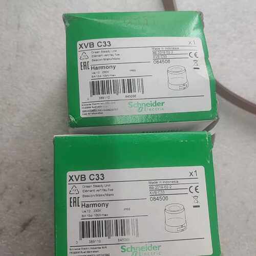 议价XVB C33 12-230V 全新维修