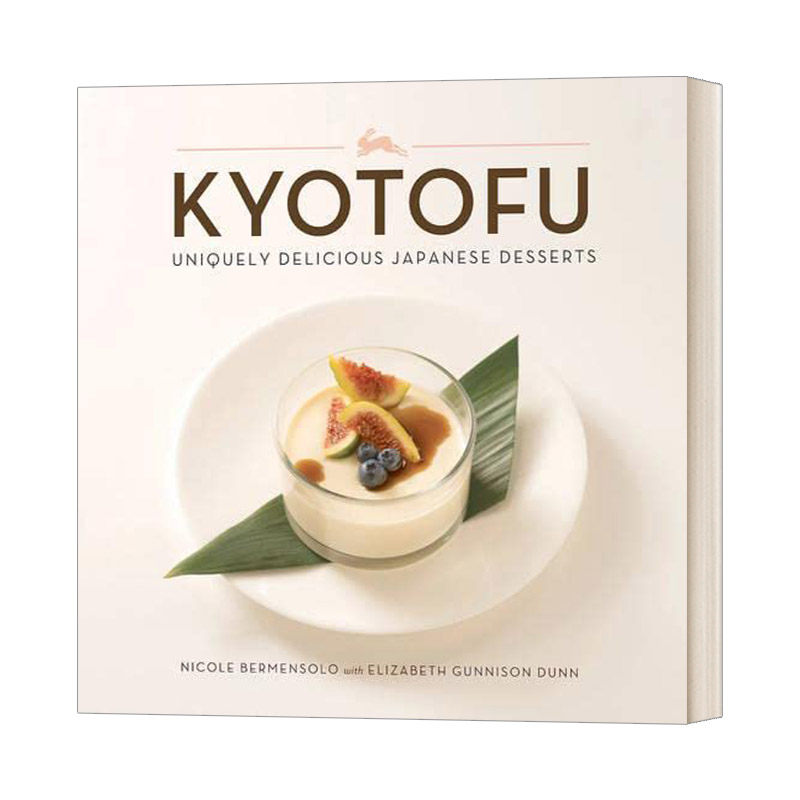 英文原版 精装 Kyotofu 京都府 独特的日本美味甜点 英文版 进口英语原版书籍