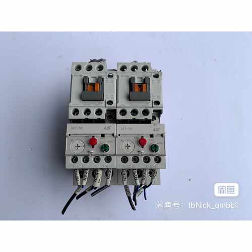 询价-LS直流交流接触器MC-9B
