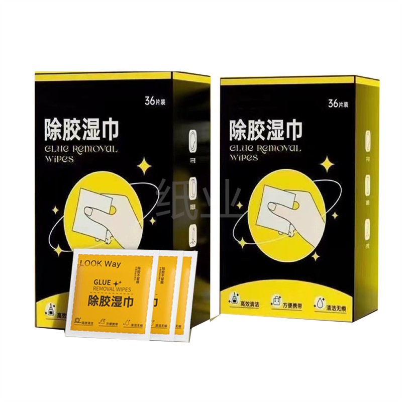 LOOKWAY强力清洁除不干胶去除胶剂神器家用内饰汽车粘胶去胶湿巾