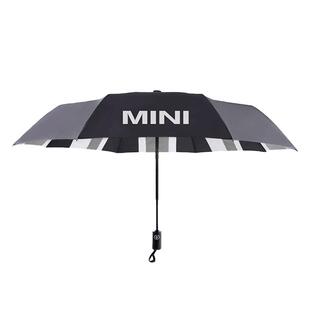 专用宝马迷你mini改装自动折叠雨伞遮阳防晒伞男女通用包邮