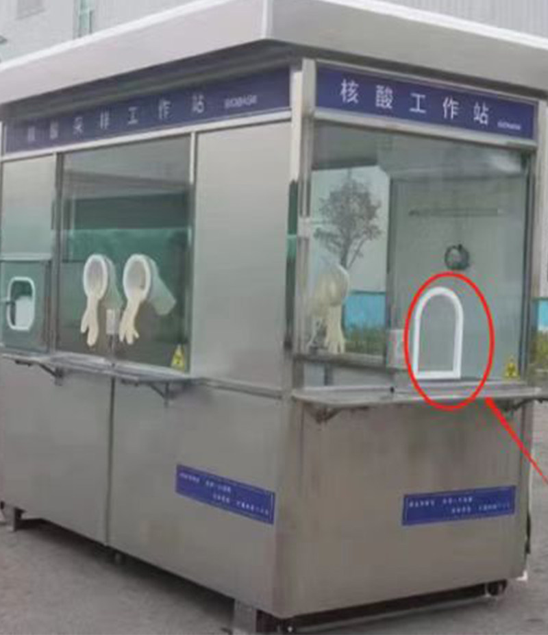 亚克力菜市场卤味熟食店售卖透明定做外卖窗口卤菜玻璃移门小门洞