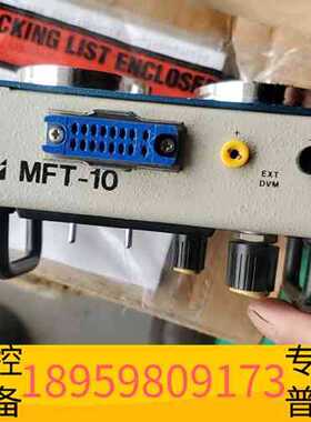 议价精密设备Stec MFT-10 MFC SEC 流量控制器仪