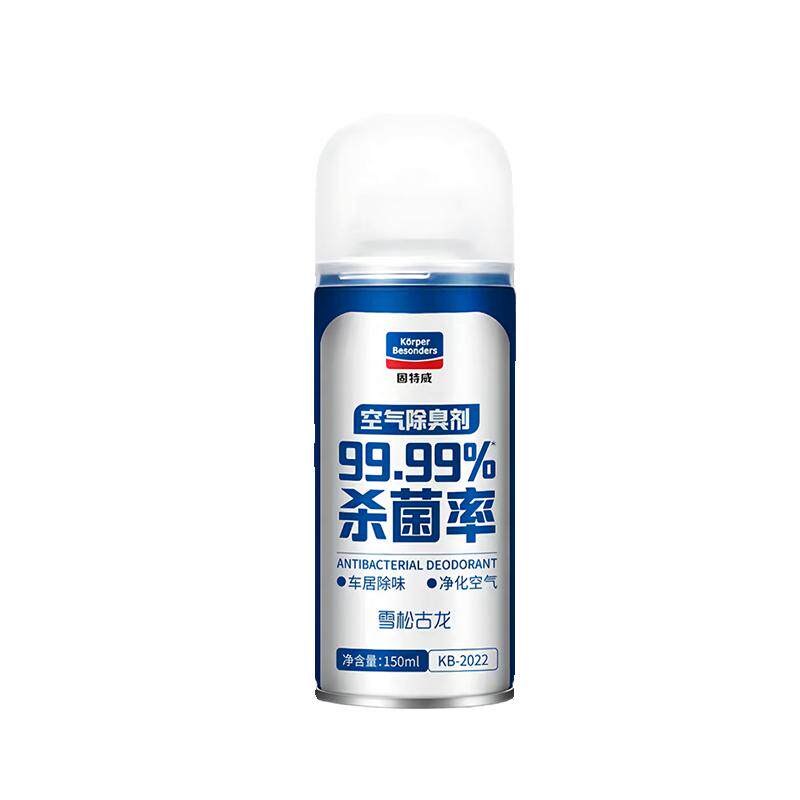 固特威除臭喷雾车内除异味汽车除臭空气清新剂空调杀菌剂车用喷雾