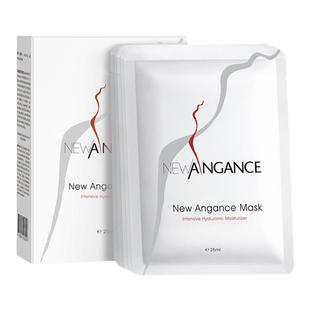 【自营】new angance心仙格白膜 玻尿酸保湿舒缓面膜10片/盒