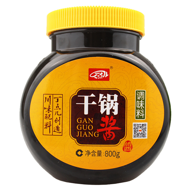 丁点儿干锅酱饭店专用川味麻辣