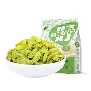 新疆绿宝石葡萄干大颗粒吐鲁番