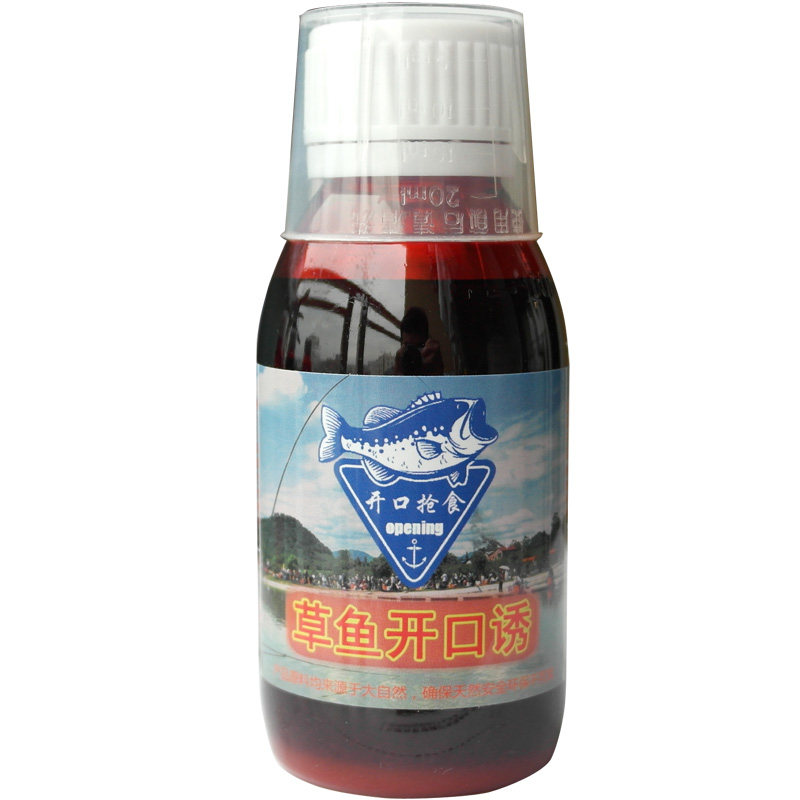 草鱼专用诱鱼开口剂聚鱼快留鱼久