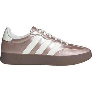 Adidas/阿迪达斯官方正品2025新款男女经典复古运动板鞋JQ6664