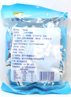 客嘟麦228g爽口小时候清凉奶糖