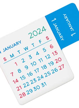 台湾四季2024贴纸月份索引贴