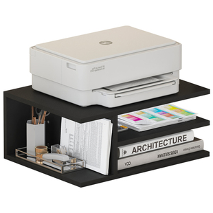 艺尚房桌面置物收纳架木质打印机增高架文件文具敞开式分格整理架