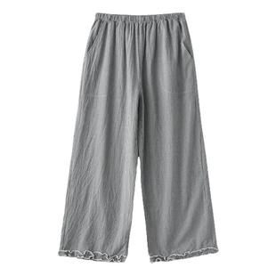 木耳花边千鸟格子睡裤女春夏季水洗纯棉薄款宽松九分长裤家居裤