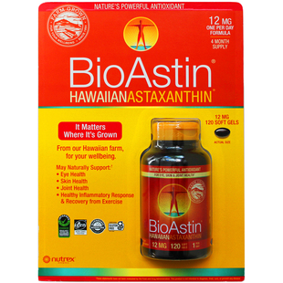 正常发货 BioAstin虾青素12mg120粒美国Hawaiian Astaxanthin
