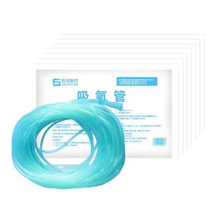 海氏海诺艾草痘痘贴水胶体物理吸液吸脓星星卡通可爱遮瑕神器