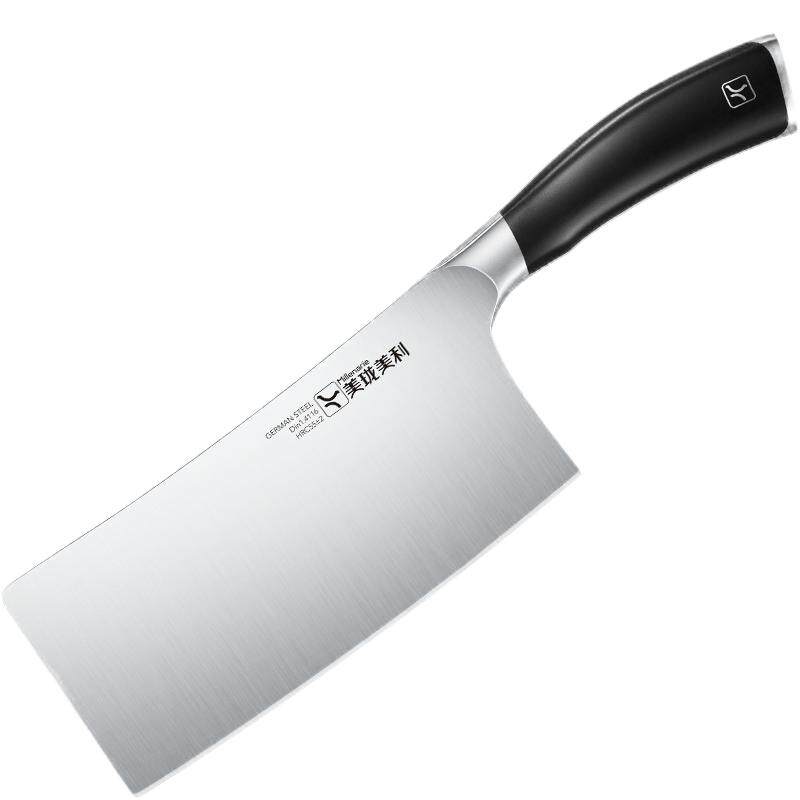 美珑美利匠心家用菜刀 厨房切菜刀 水果刀 50Cr15MoV不锈钢刀具