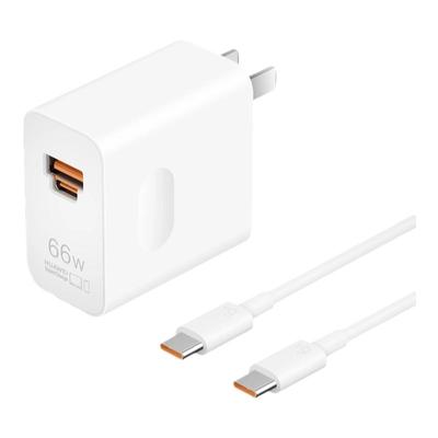 华为原装全能充电器Max66W正品