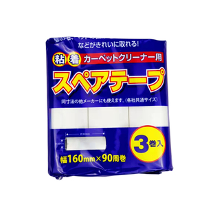 斜撕粘毛纸滚刷替换粘尘纸可撕式韩国除尘宠物16cm日本粘毛器