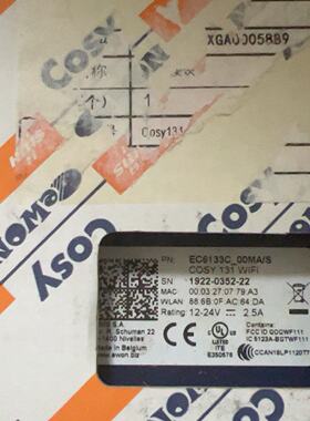 全新HMS远程模块EC6133D_01MA/S,ewonC