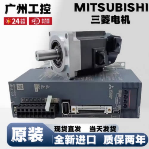 议价HFKP23JW04S6S16 4343B7373BJW04S6 7373BJKW04S2