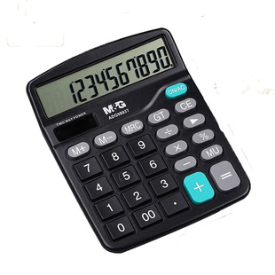 晨光文具837计算器办公用会计专用计算机商用太阳能学生用带语音小号便携双电源商用文具办公用品大号专用