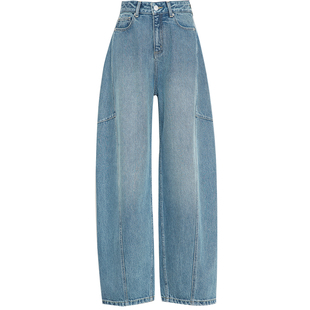 夏莫卡白色镰刀香蕉牛仔裤女2026新款解构雅痞弯刀阔腿裤加长706