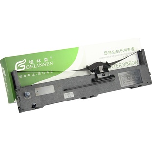 格林森通用于爱普生LQ590K色带架  FX890色带框 S015337 LQ590KII墨盒 VP-880 LQ595K epson针式打印机色带卷