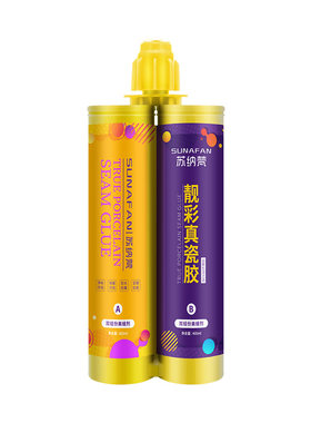 苏纳梵防水防霉家用地瓷砖美缝剂