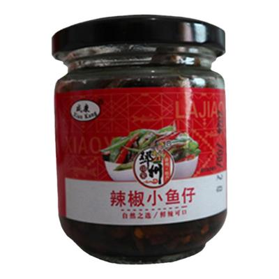徐州特产邳州新沂睢宁辣椒蒜薹小鱼仔鲜辣可口下饭菜128克*5瓶