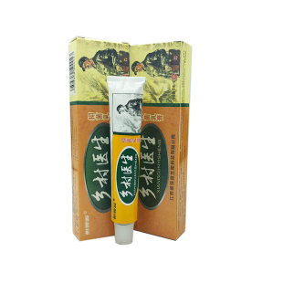 2送1 5送5 嘉祥堂 彭家岭乡村医生乳膏草本软膏正品包邮