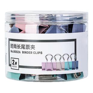 燕尾夹子长尾夹办公用品彩色金属票据夹小号文具大号资料夹子分类长尾票夹收纳食品照片创意试卷长尾铁夹